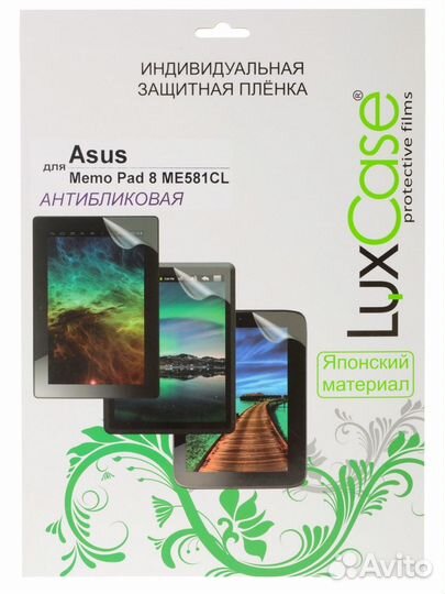 Пленки на планшеты Asus