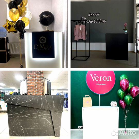 Стойка регистрации