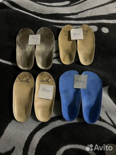 Ортопедические стельки