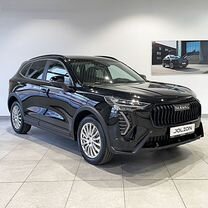Новый HAVAL Jolion 1.5 AMT, 2026, цена от 2 102 047 руб., Москва
