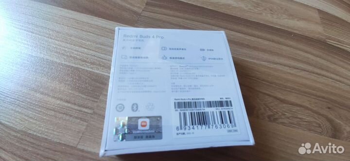 Наушники Redmi Buds 4 Pro