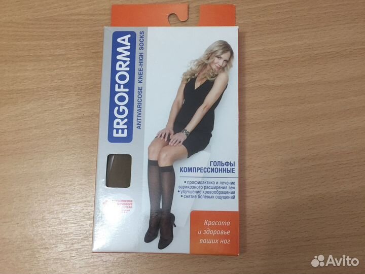 Компрессионные чулки 2 класс новые