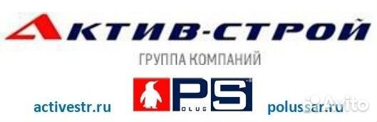 Производитель работ (прораб) (в строительстве)
