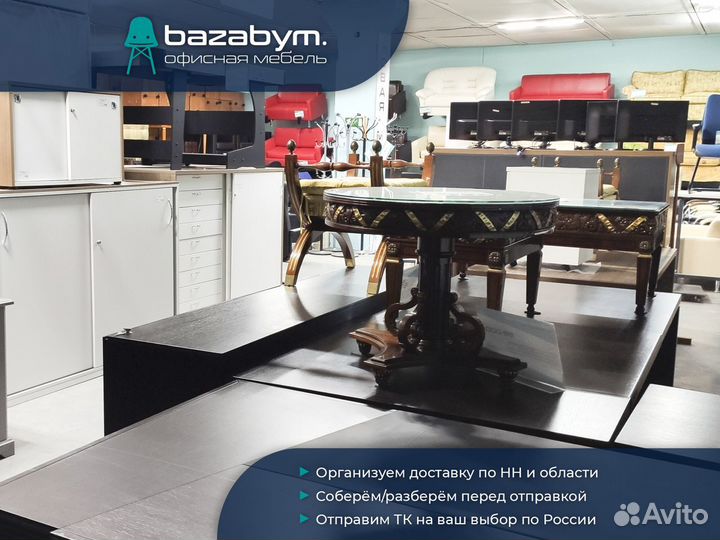 Офисная мебель б/у