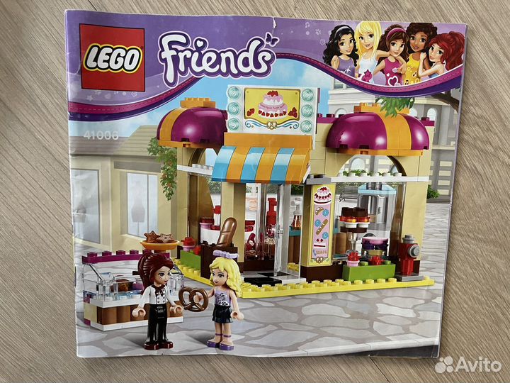 Lego friends 41006