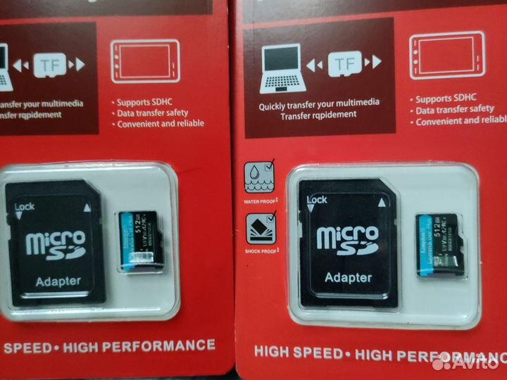 Карты памяти MicroSD