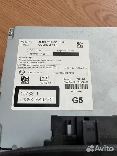 Магнитола Honda CR-V 2 2013г