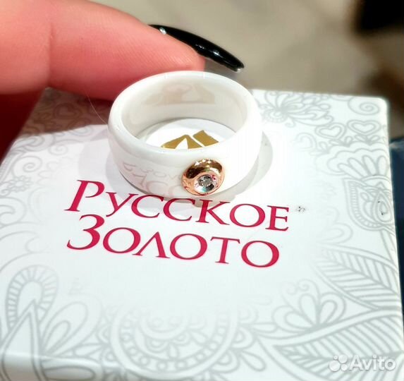 Кольцо sokolov