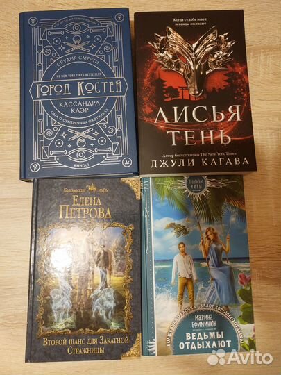 Книги в ассортимент