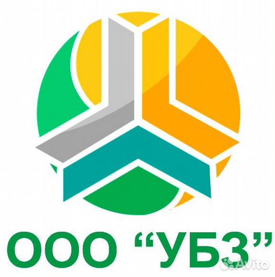 Жби кольца
