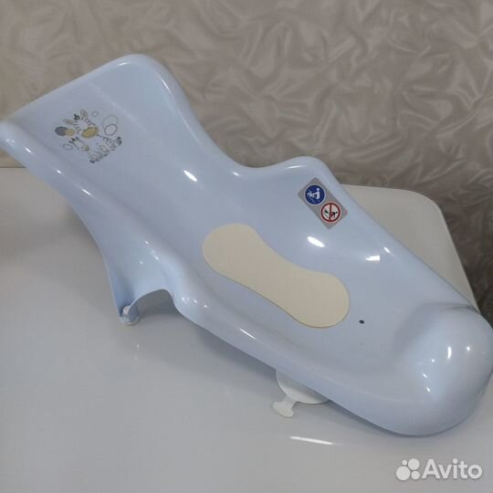 Горка для купания