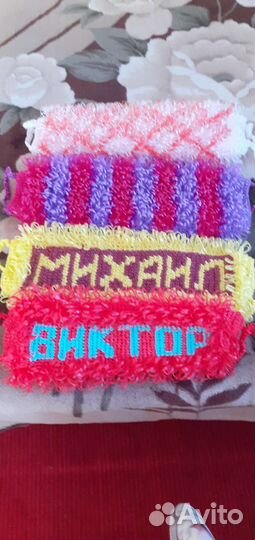 Мочалка ручной работы