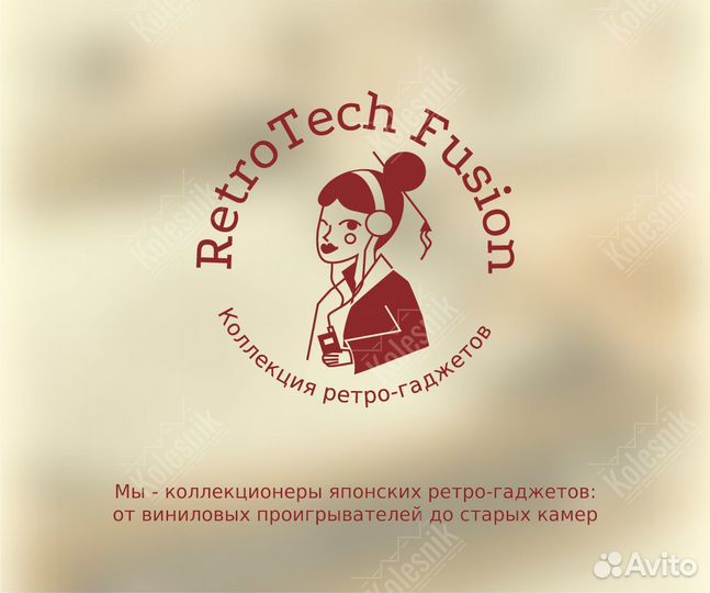 Графический дизайнер