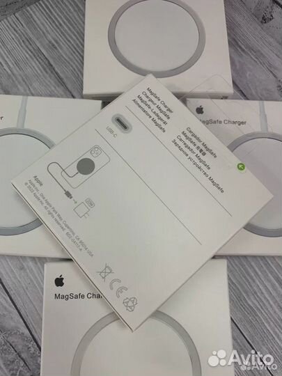 MagSafe Charger - беспроводная зарядка