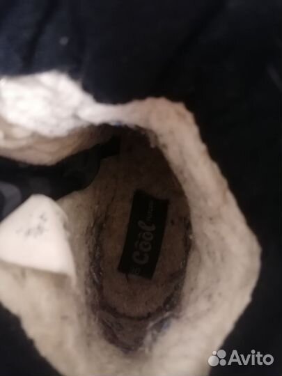 Ботинки зимние для мальчика