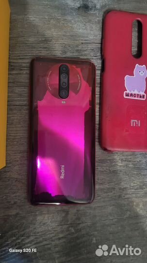 Xiaomi POCO X2, 6/128 ГБ