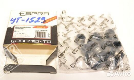 Колпачки маслосъемные газон next дв. ямз-530