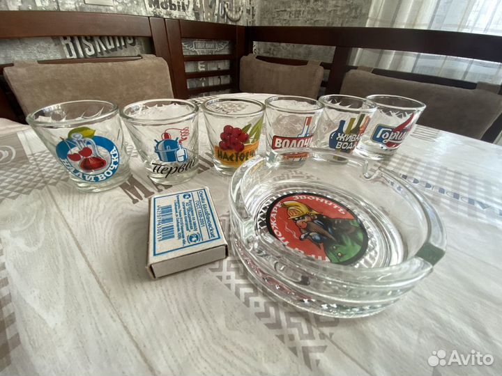 Нов набор стопок с пепельницей