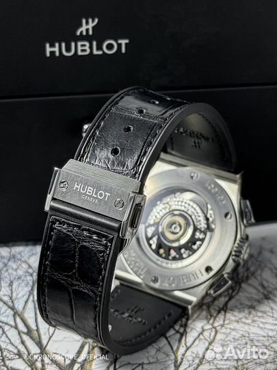 Hublot Classic Fusion Chronograph 45mm