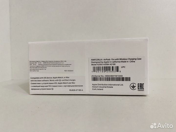 Наушники AirPods Pro