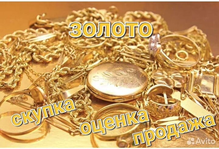 Царский червонец 1911 г Э. Б