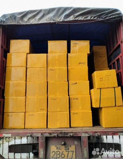 Мешки с карго / Алиэкспресс (Арт.70214)