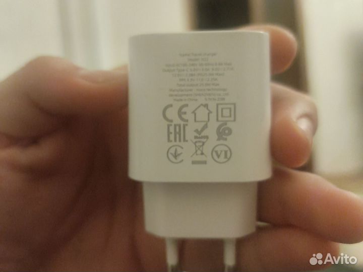 Блок питания 25 w