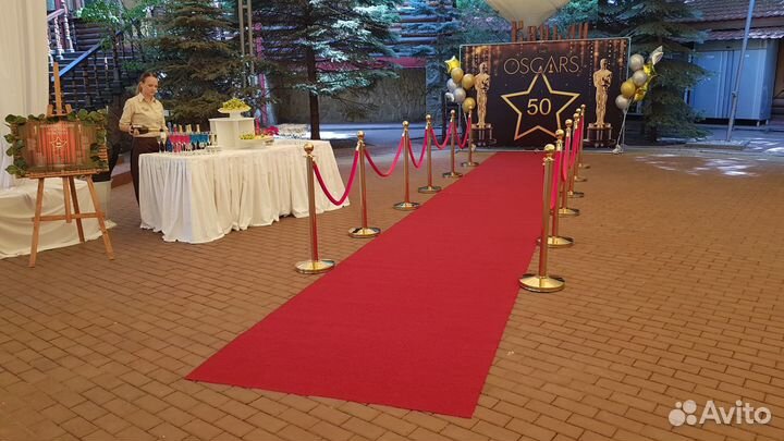 Красная дорожка и ограничители