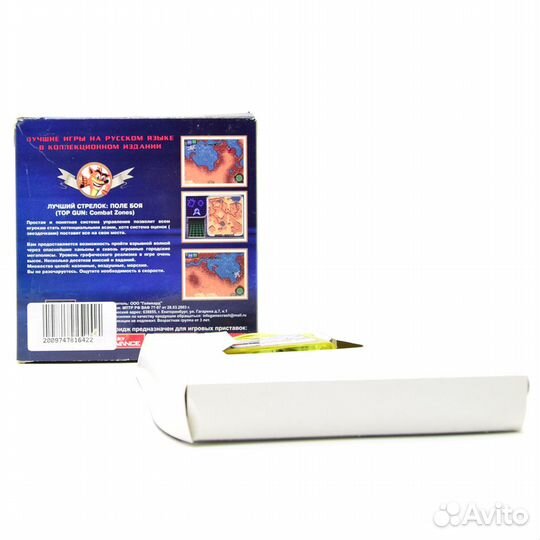 Nintendo Game Boy advance Top Gun Combat Zones, б