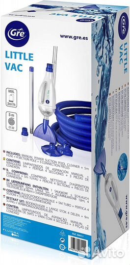 Набор для чистки бассейнов GRE Little VAC