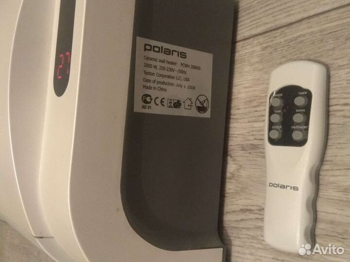 Керамический настенный нагреватель с ионизатором