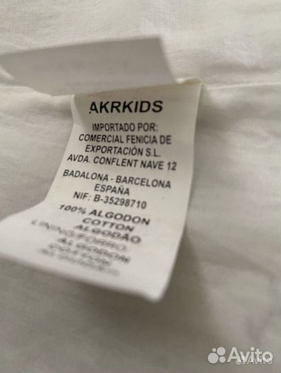 Юбка белая на резинке размер м