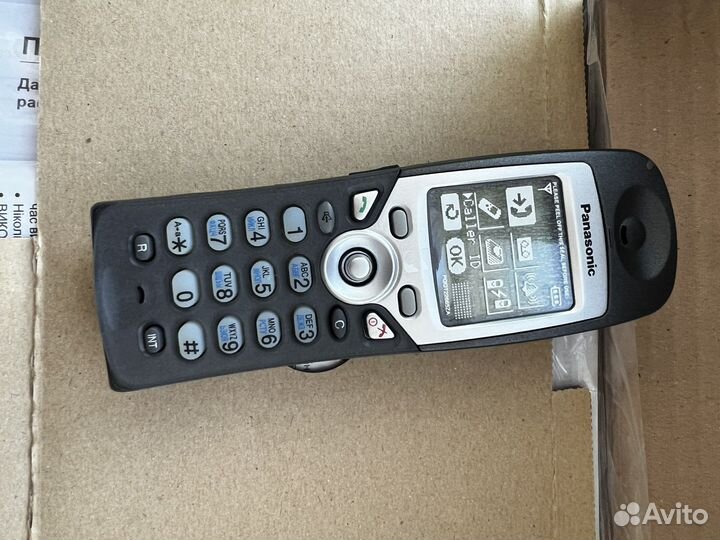 Телефон цифровой Panasonic KX-TCD540RU