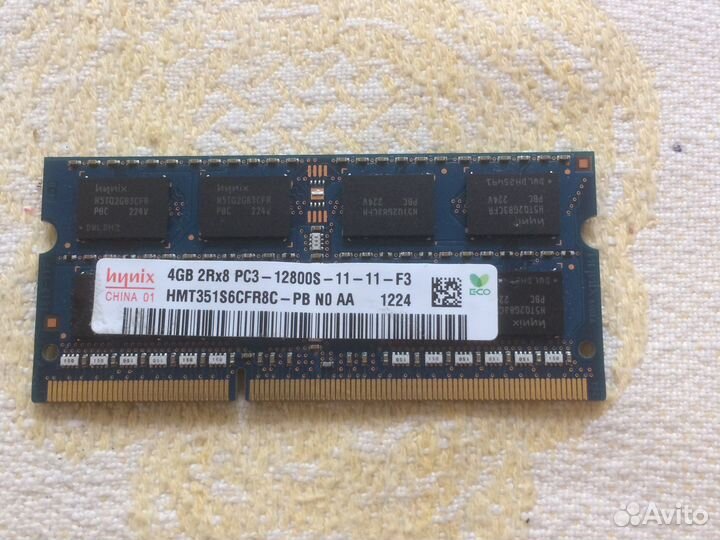 Оперативная память ddr3 для ноутбука 4gb