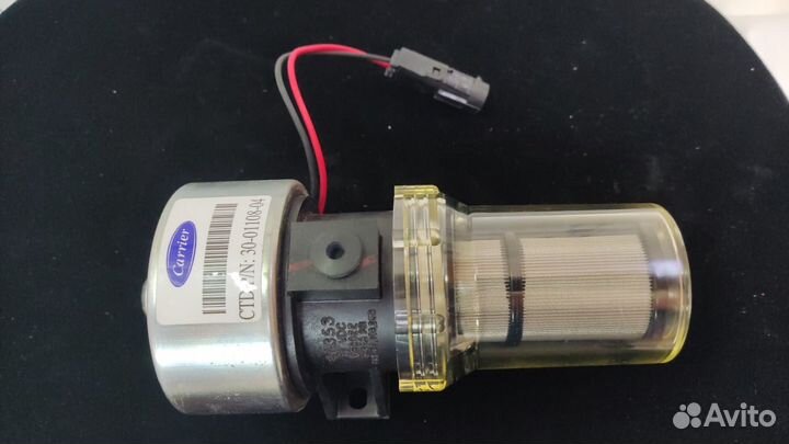 Насос топливный Carrier