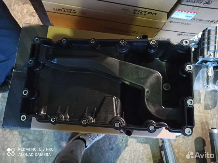 Поддон на газель next