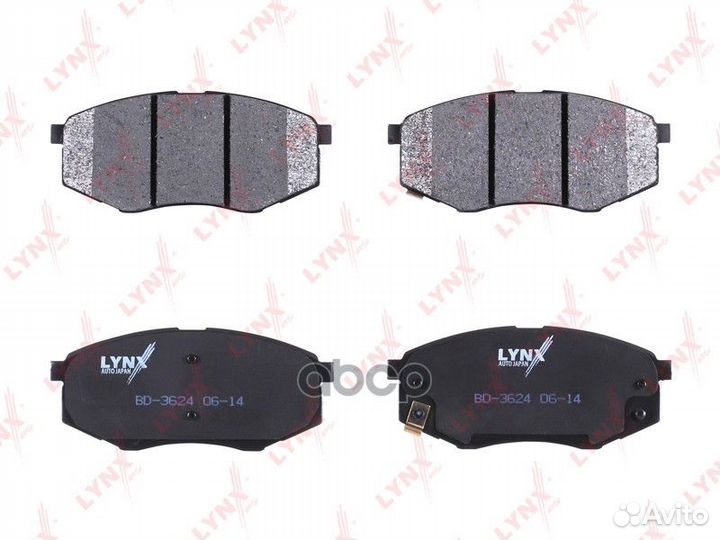 Колодки тормозные дисковые перед BD3624 LYN