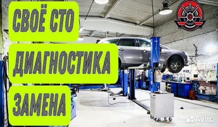 Фрикционы 0b5 DL501 Audi A4