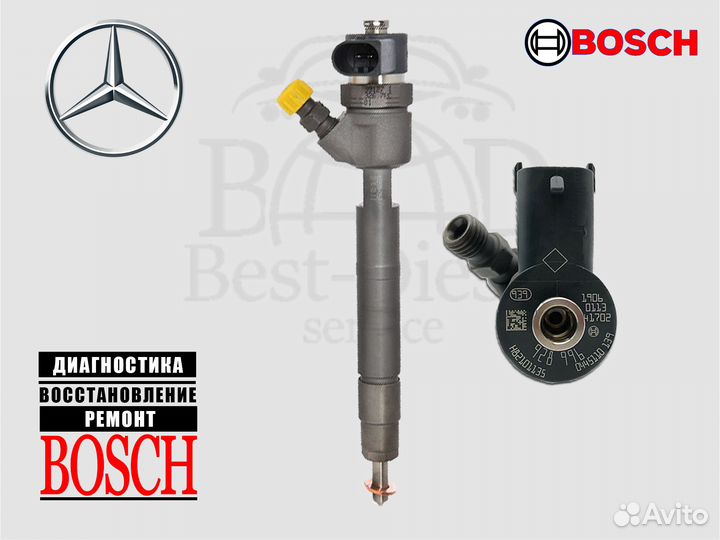 Ремонт форсунки 0445110139 Mercedes-Benz Vito 111