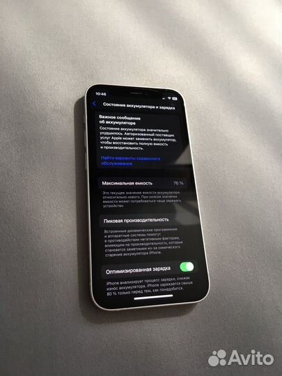 iPhone 12 mini, 64 ГБ