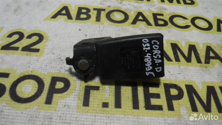 Ответная часть ремня безопасности Opel Corsa D 20