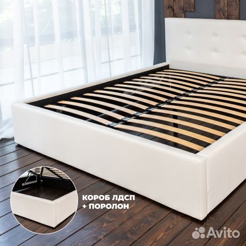 Кровать