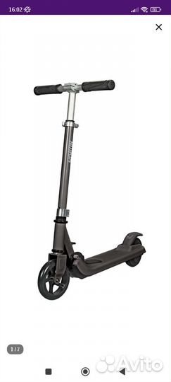 Самокат детский двухколесный бу