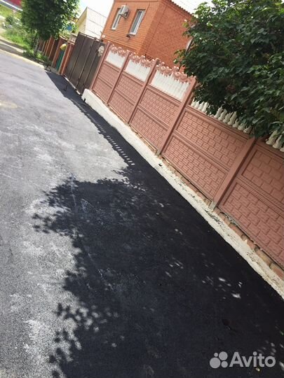 Асфальтирование