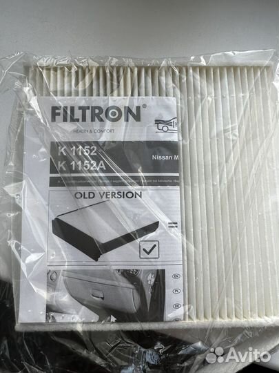 Фильтр салона Filtron K1152