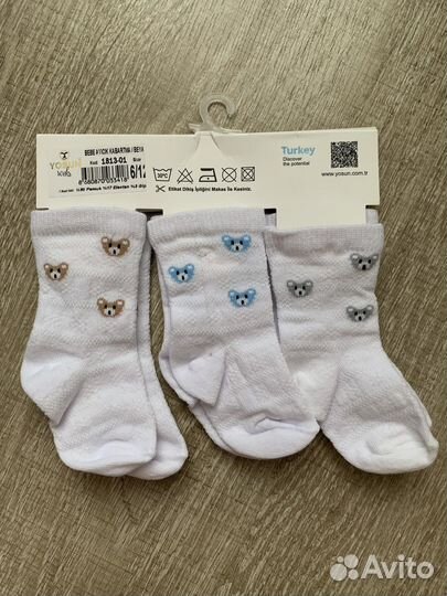 Носки детские 6-12