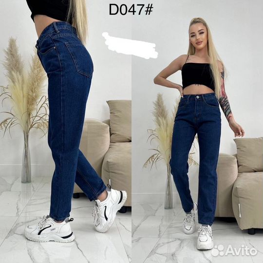 Джинсы разные с 25 по 30