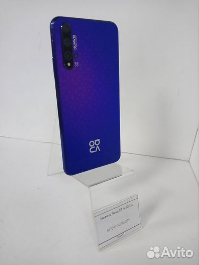 HUAWEI Nova 5T, 6/128 ГБ