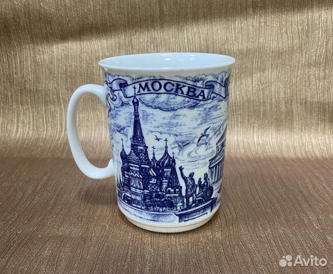 Кружка сувенирная Москва 400мл