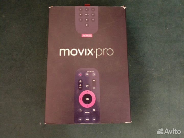 Тв приставка movix pro